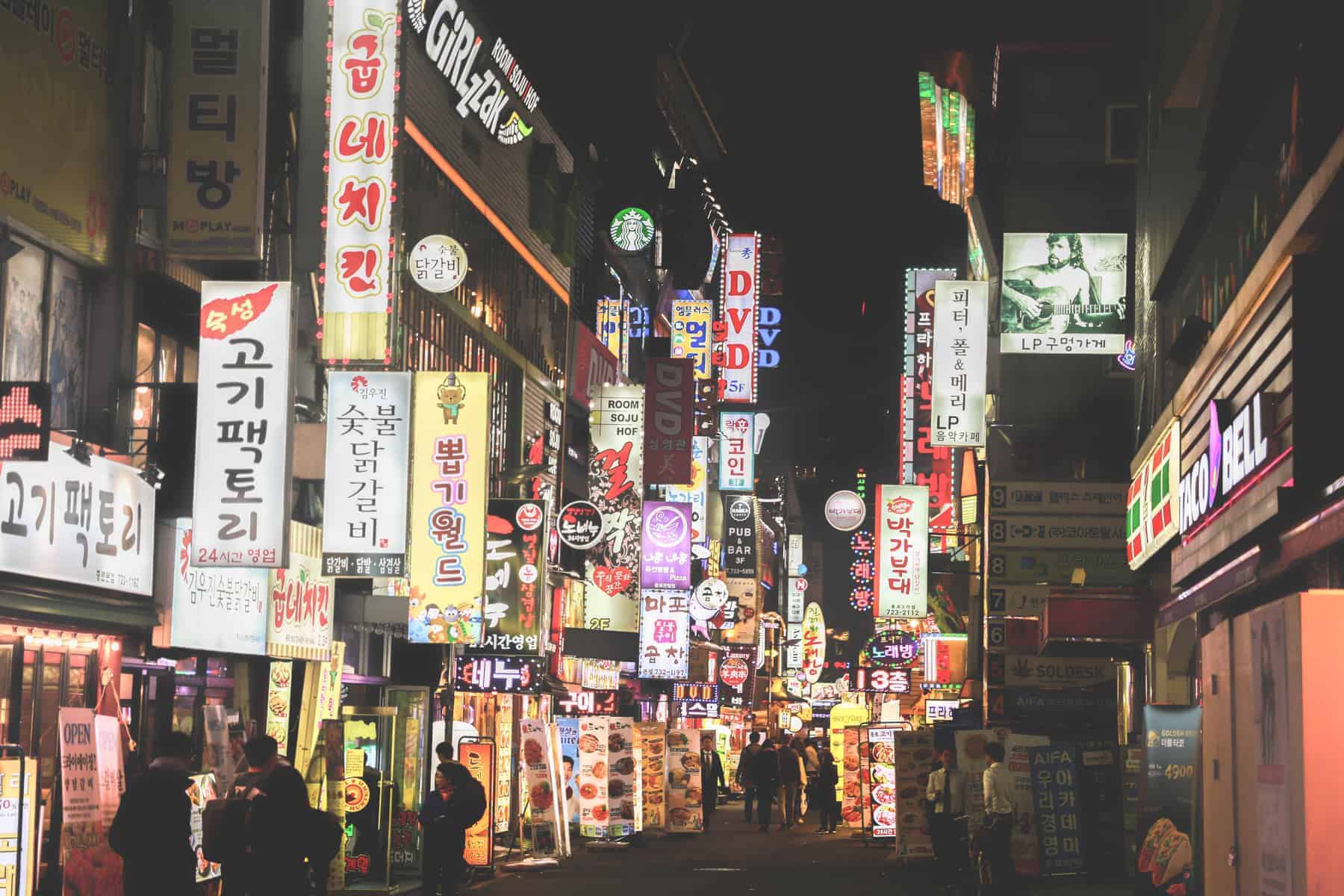 Koreanische Einkaufsstraße