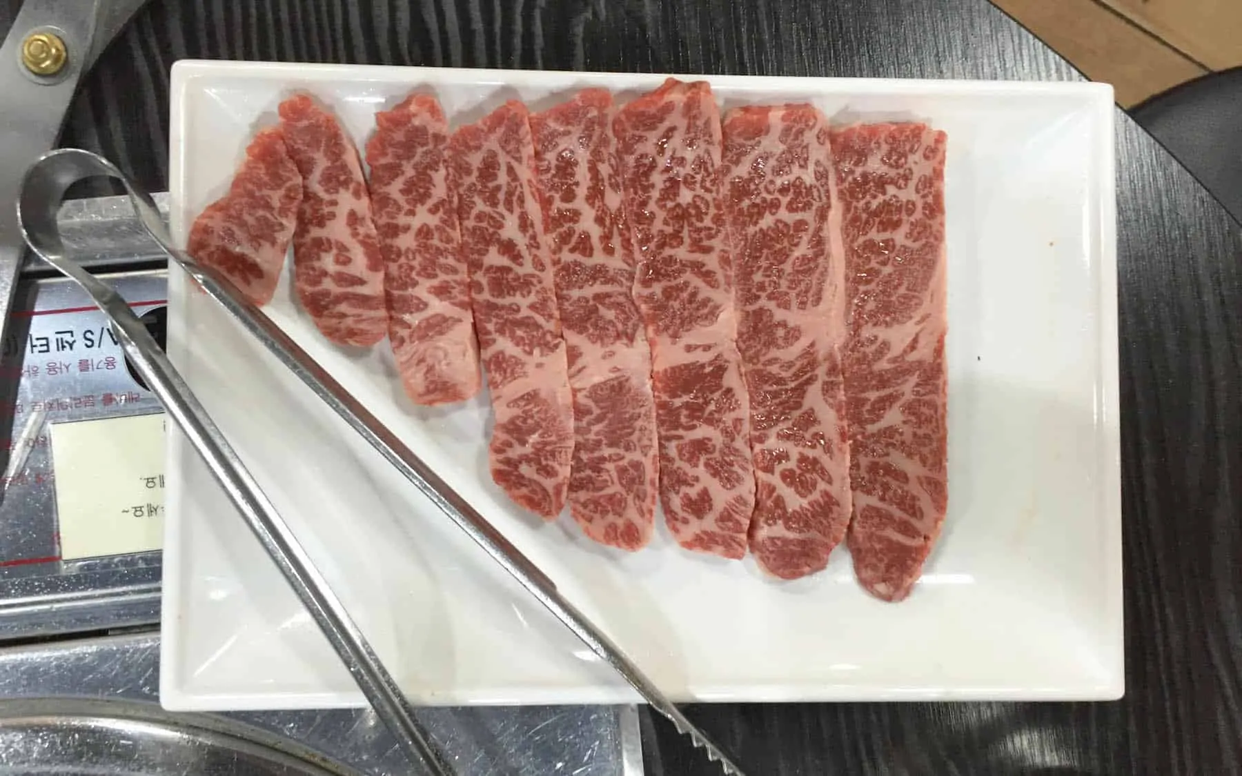 Koreanisches Grillfleisch roh