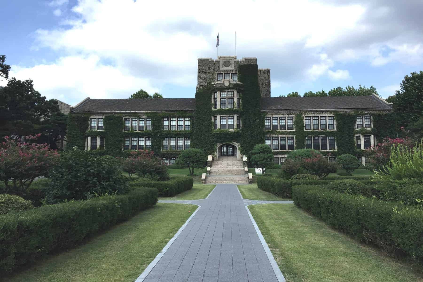 Yonsei University Underwood Hall